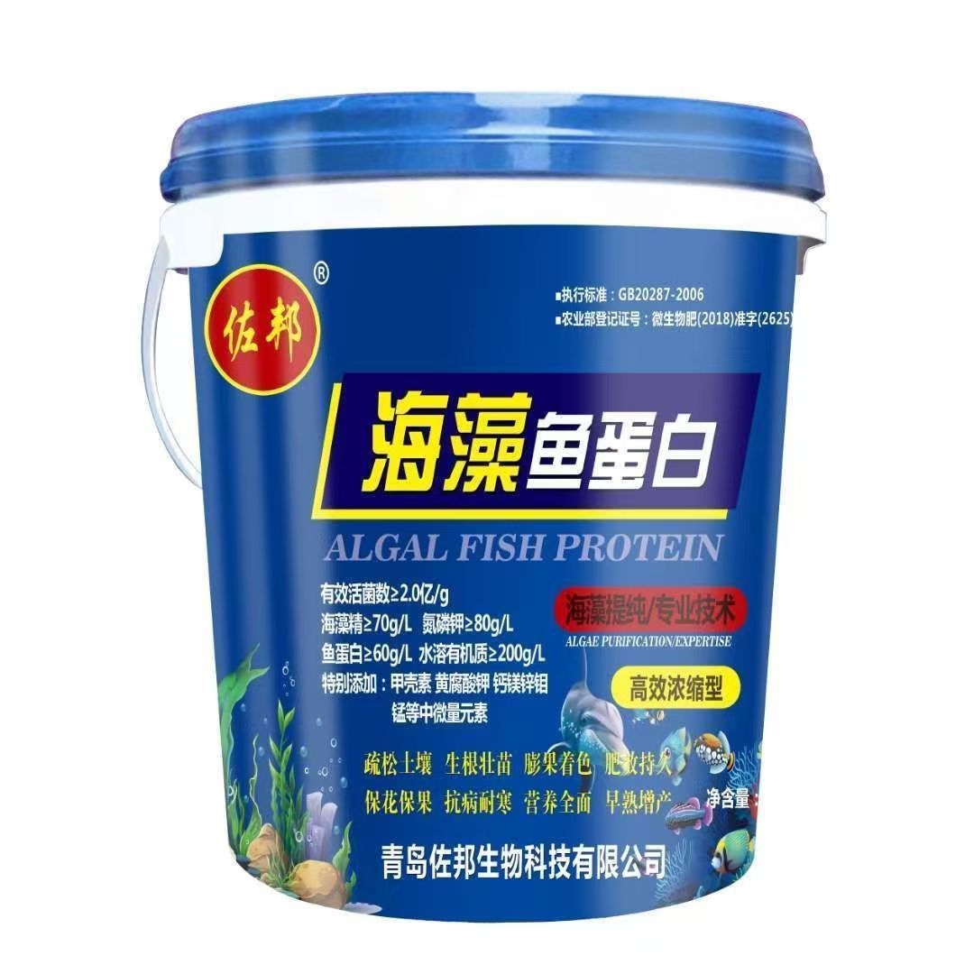海藻鱼蛋白